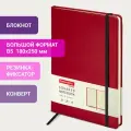 Блокнот большой формат 180х250мм B5, BRAUBERG Office под кожу 80л, клетка, красный, 113310