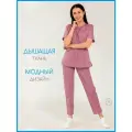 Медицинский костюм женский Элана цвет пыл. роза размер 56/58