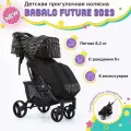 Коляска детская прогулочная для новорожденных Babalo 2023 золотая полоска черная рамка, с сумкой для мамы