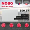 Электрический конвектор Nobo Oslo NTL 4S 0,5 кВт с термостатом