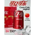 Кока-Кола (Coca-Cola Original 330 мл. 24шт.