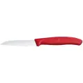 Нож кухонный Нож сантоку VICTORINOX Swiss Classic, 19x1.02 см, лезвие: 8 см, красный