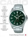 Наручные часы CASIO Edifice, зеленый/серебряный