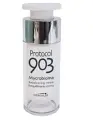 Directalab Protocol 903 Microbioma Директалаб Крем восстанавливающий микробиому кожи 30 мл -