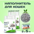 Наполнитель для кошачьего туалета минеральный (классический) CatBoss, 10л ( 5лх2) + пакеты для кошачьего туалета ( 20 шт)