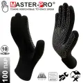 100 пар. Категория А. Перчатки рабочие Master-Pro МИКРОТАЧ черный, нейлоновые с ПВХ покрытием, размер 10 (XL)