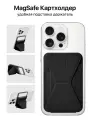 Картхолдер c кармашком для карт YamWallet MagSafe на айфон / на телефон 12/13/14/15/16