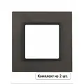 Рамка ЭРА Elegance одноместная универсальная стеклянная серый/антрацит (комплект из 2 шт)