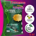 DRIVE DOG Tornado полнорационный сухой корм для собак бойцовских пород 5 кг