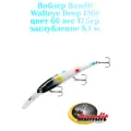 Воблер Bandit Walleye Deep 120F original цвет 66 вес 17,5гр. заглубление 8.1 м.