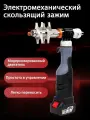 Электрический инструмент для расширения и сжатия трубок ES - 1632A, для PEX/PVC, гидротехнические работы, бренд Mailushi