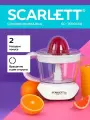 Scarlett Соковыжималка для цитрусовых SC-JE50C06, белый, красный