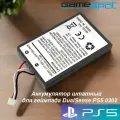 Аккумулятор штатный для геймпада DualSense PS5 0202