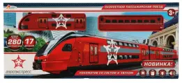 Играем Вместе Железная дорога Аэроэкспресс, свет, звук, длина пути 280 см В2011686-R с 3 лет