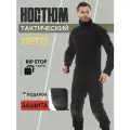 Костюм Huntgorka, Rip-Stop, Тактический, Туричтический, Летний с защитой