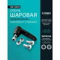 Опора шаровая передняя нижняя Chevrolet Aveo (T200, T250, T255) 06-, Daewoo Kalos (KLAS) 02-