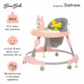 Ходунки детские Bambola Зайчик (круглые) Soft Pink/Нежно-розовый