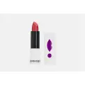 Увлажняющая помада для губ Seventeen Lipstick Special тон 278
