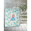 Фотоальбом Fotografia магнитный, 29х32 см, 30 листов, «Фламинго», FA-EBBSA30-821