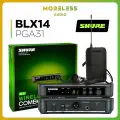 Shure Микрофон для живого вокала BLX14/P31