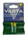 Аккумуляторы (2шт) VARTA HR03 AAA Ni-MH 800mAh 56703