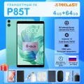 Планшет Teclast P85T, 8, 4/64ГБ, Wi-Fi+4G, Android