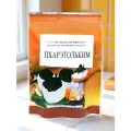 Морская капуста Namgwan Food Дол Гим, Южная Корея, с кунжутом, 80г