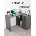 Угловой письменный, компьютерный стол с ящиком и полками для хранения Санди 12.142 цвет Серый графит