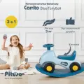 Качалка детская, каталка Pituso Carrito 3 в 1, цвет голубой