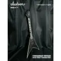 Jackson JS32T King V Rhodas RRT Джексон нестандартная форма метал гитара