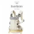 Рюкзак - кенгуру BabyBjorn Harmony Mesh Сream