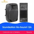Активная акустическая система Soundsation Go-Sound-12A (L481L)