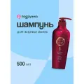 Шампунь для волос DAENG GI MEO RI для жирных волоc