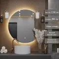 Зеркало в ванную с подсветкой настенное Alias Дафна 110*90 с тёплой LED-подсветкой обрез справа