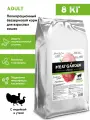 Сухой полнорационный корм холистик Meat Garden для кошек беззерновой Индейка с Уткой 8кг