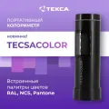 Колориметр TecsaColor