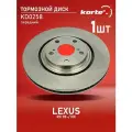 Тормозной диск Kortex для Toyota Rav4 12- / Lexus Rx 09- / Nx 15- перед. вент.(d-328mm) OEM 435120E030, 4351248110, DF6265, KD0258