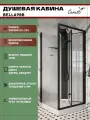 Душевая кабина Ceruttispa BELLA90B без крыши (90x90x215-225) низкий поддон, стекло прозрачное