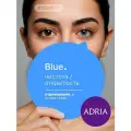 Цветные линзы ADRIA Color 1 Tone, Blue, квартальные, -9.00, 2 шт