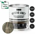INTERO AMET масло для интерьера с твердым воском BL-0019 седая ночь 0,9л