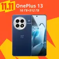 Смартфон OnePlus 13 5G 16/512ГБ синий, 6.82 120Hz AMOLED Snapdragon 8 Elite