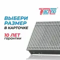 Водяной конвектор с решеткой Techno Usual KVZ 200 - 85 - 2600 мм ( встраиваемый / внутрипольный ) с естесственной конвекцией
