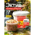 Сухой корм для аквариумных рыб эктив хлопья, 250грамм 1,400мл