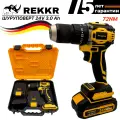 Дрель-шуруповерт бесщеточный REKKR CD072YL, 72Нм, 2 аккумулятора 24В 3.0Ач, железный патрон 13мм, кейс, зарядка