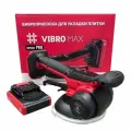 Виброприсоска VIBRO MAX PRO для укладки плитки DLT