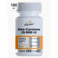 Бета каротин, витамин А 25000 ME для зрения и красоты кожи, Beta-Carotene 180 таблеток