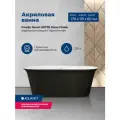 Акриловая ванна Aquanet Smart 170x78 88778 Gloss Finish черный глянец