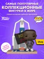 Фигурка Funko POP! Deluxe NBA Magic Shaq w/Backboard (207) 86311