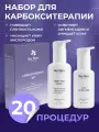 Roz Mary Набор для проведения процедуры Карбокситерапии для чувствительной кожи (20 процедур)