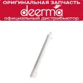 Трубка для пылесоса Deerma DX700 / DX700s белая
